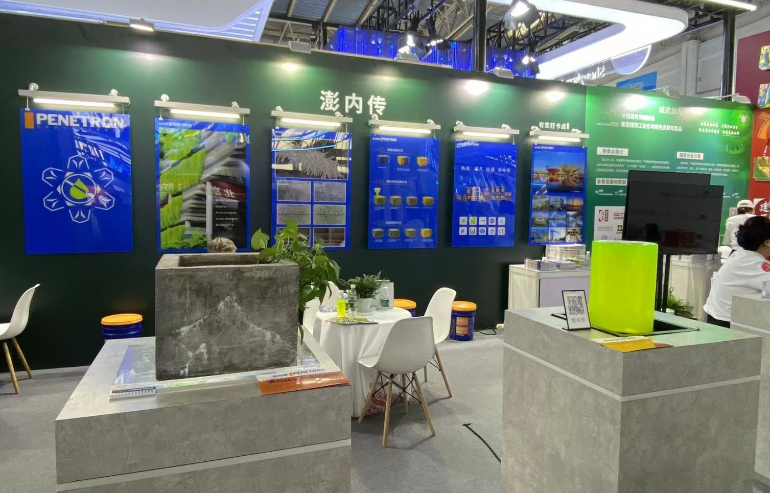 第二十二屆中國(guó)國(guó)際城市建設(shè)博覽會(huì)在京隆重召開—澎內(nèi)傳結(jié)晶技術(shù)引起廣泛關(guān)注!